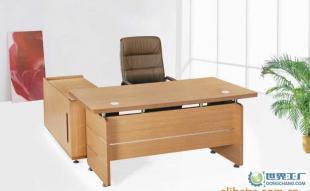 唯歐家具廠家直銷(xiāo) 經(jīng)理桌、主管桌與辦公家具，歡迎經(jīng)銷(xiāo)商客戶咨詢(xún)